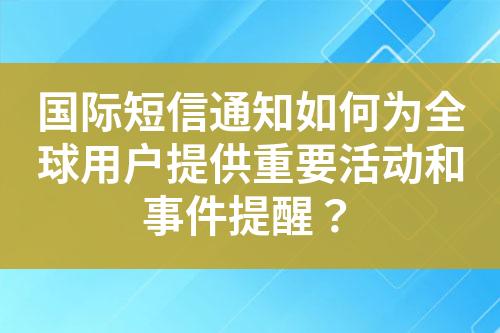 ${自定义变量_标题}