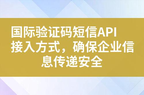 ${自定义变量_标题}