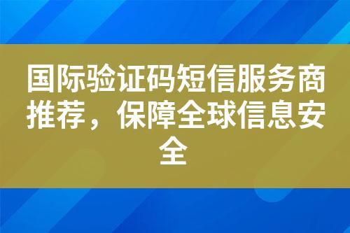 ${自定义变量_标题}