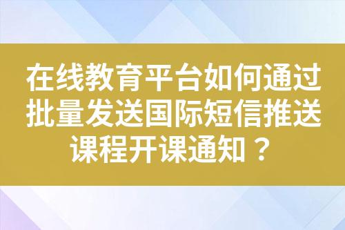 ${自定义变量_标题}