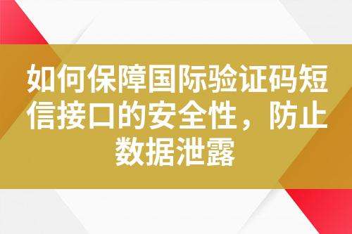 ${自定义变量_标题}