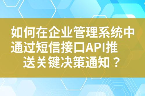 ${自定义变量_标题}