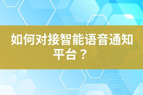 ${自定义变量_标题}