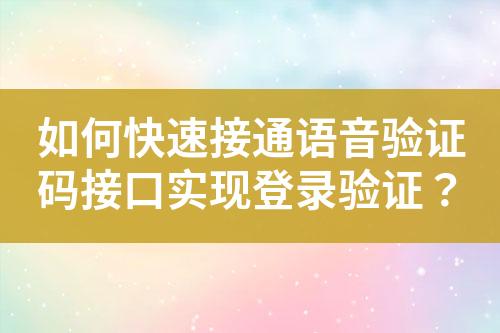 ${自定义变量_标题}