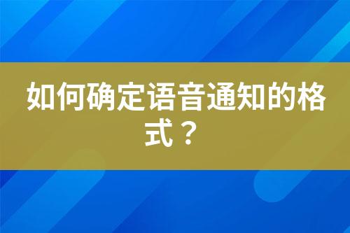 ${自定义变量_标题}