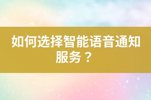 ${自定义变量_标题}