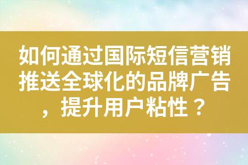 ${自定义变量_标题}