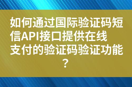 ${自定义变量_标题}