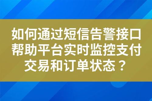 ${自定义变量_标题}