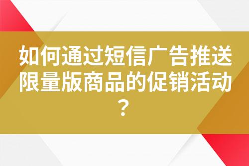 ${自定义变量_标题}