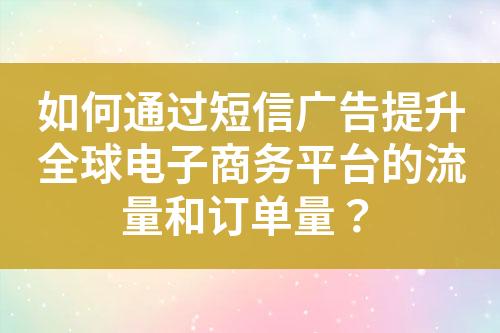 ${自定义变量_标题}