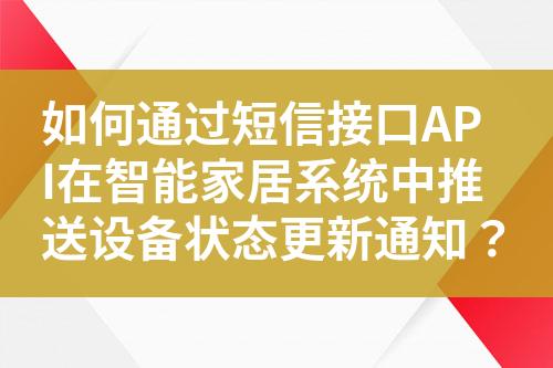 ${自定义变量_标题}