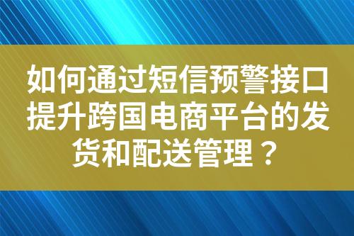 ${自定义变量_标题}