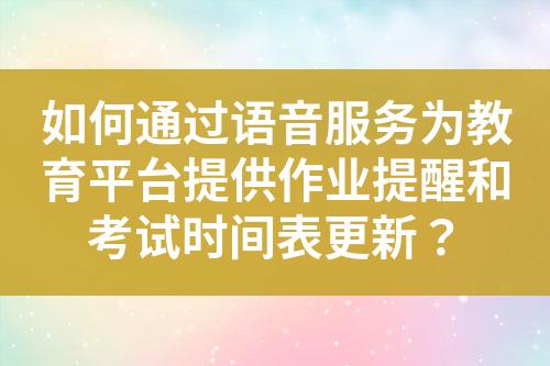 ${自定义变量_标题}