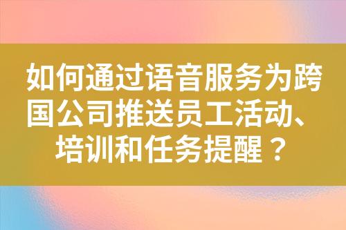 ${自定义变量_标题}