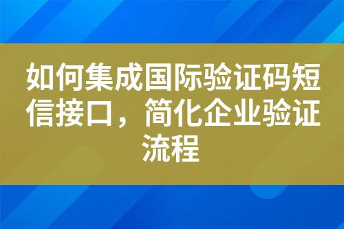 ${自定义变量_标题}