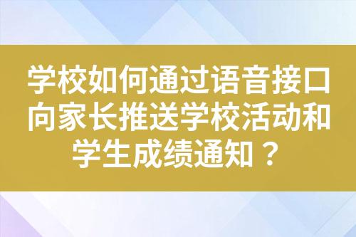 ${自定义变量_标题}