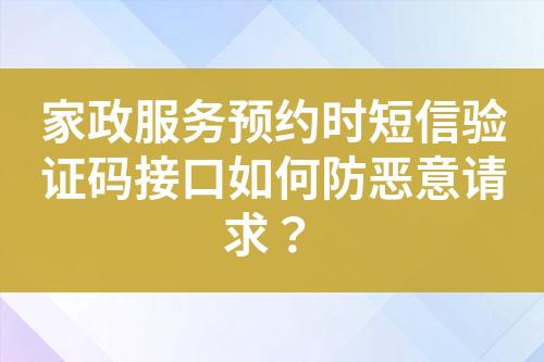 ${自定义变量_标题}