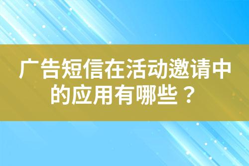 ${自定义变量_标题}