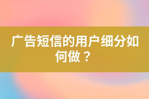 ${自定义变量_标题}