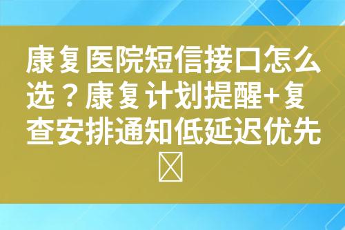 ${自定义变量_标题}