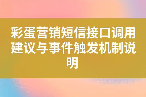 ${自定义变量_标题}