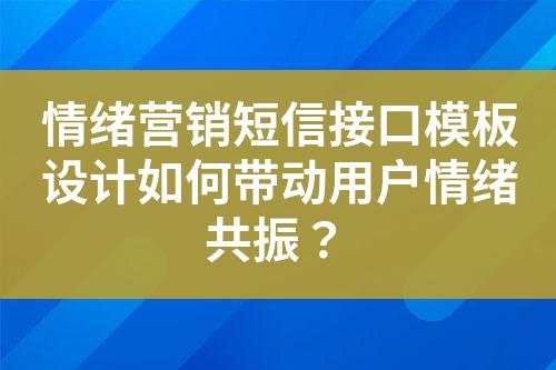 ${自定义变量_标题}