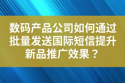 ${自定义变量_标题}