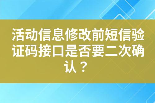 ${自定义变量_标题}