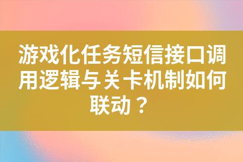 ${自定义变量_标题}