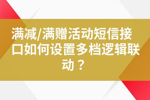 ${自定义变量_标题}