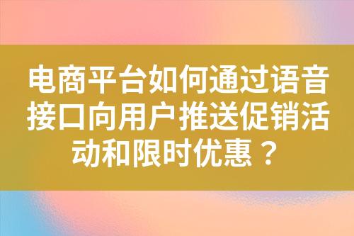 ${自定义变量_标题}