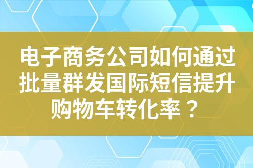 ${自定义变量_标题}