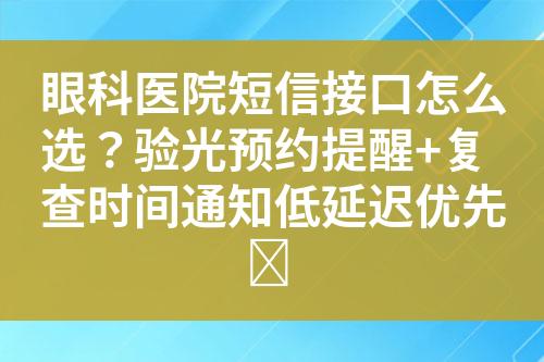 ${自定义变量_标题}