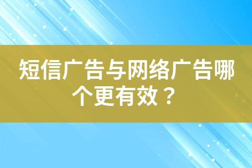 ${自定义变量_标题}