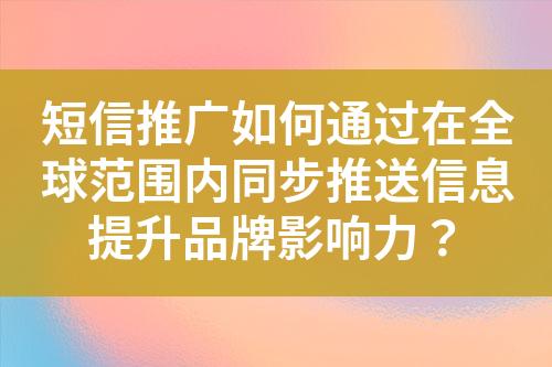 ${自定义变量_标题}