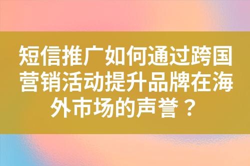 ${自定义变量_标题}