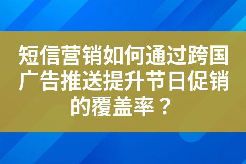 ${自定义变量_标题}