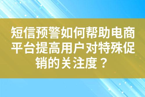 ${自定义变量_标题}