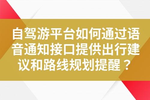 ${自定义变量_标题}