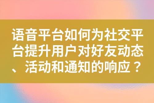 ${自定义变量_标题}
