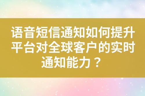 ${自定义变量_标题}