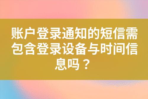 ${自定义变量_标题}
