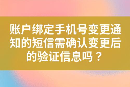 ${自定义变量_标题}