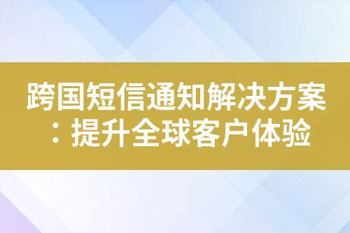 ${自定义变量_标题}