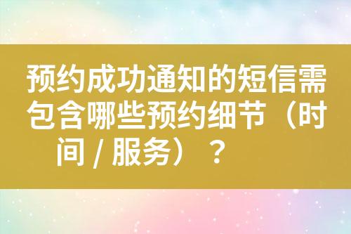${自定义变量_标题}
