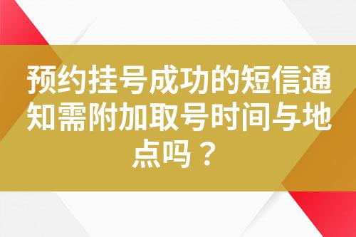 ${自定义变量_标题}