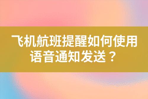 ${自定义变量_标题}