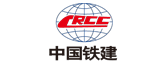 中国铁建